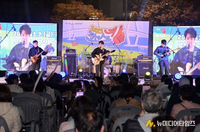 초스킹_밴드 단감자