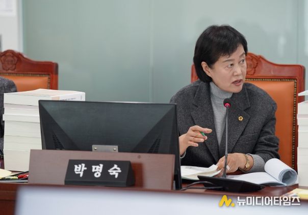 경기도의회 박명숙 의원