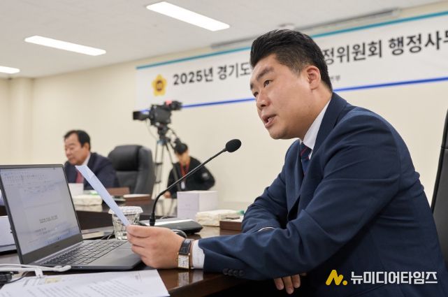 유경현 경기도의회 안전행정위원회 부위원장(더불어민주당, 부천7)