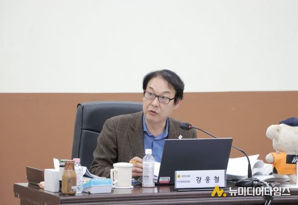 경기도의회 강웅철 의원