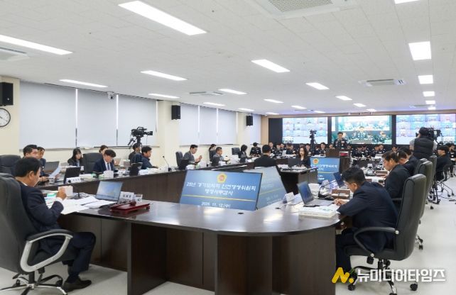 경기도의회 안전행정위원회