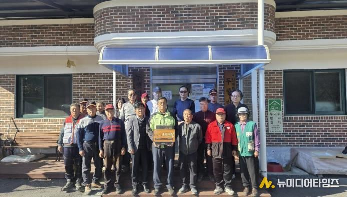 소각 산불 없는 녹색마을 현판식