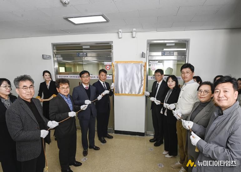 원주가정폭력·성폭력통상담소, 새 둥지서 새출발