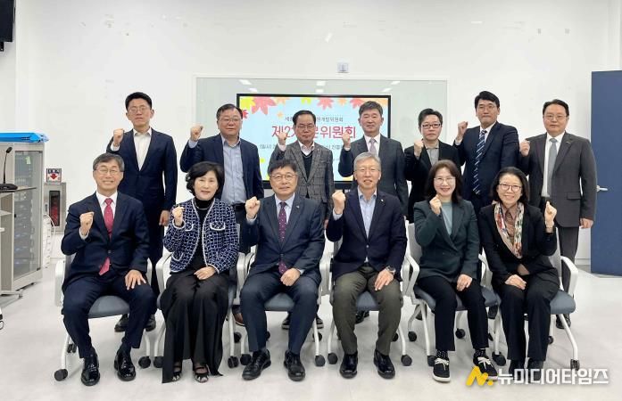 세종일자리경제진흥원, 세종지역인자위 제2차 본위원회 개최