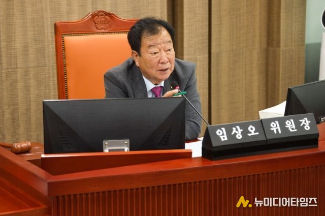 임상오 위원장(국민의힘, 동두천2)