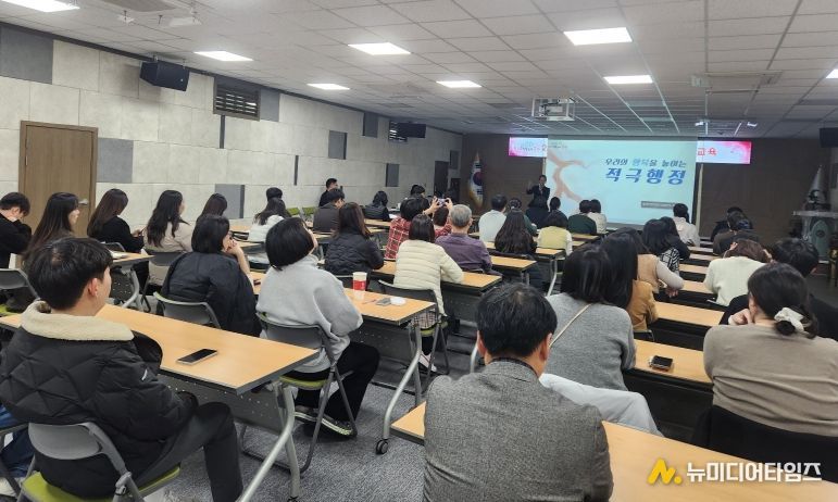 인천 동구,‘적극행정·규제개혁 직무교육’실시
