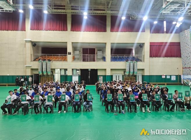 괴산군장애인복지관, “함께 뛰는 우리, 하나되는 청백전 운동회” 개최