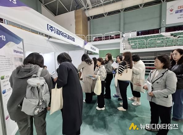 현장실습훈련지원사업 참여업체(김덕규 과자점-채용박람회) 사진