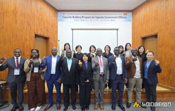 우간다 감염병 관리자 현장연수 지원
