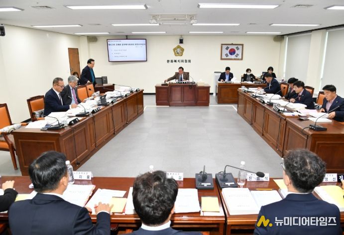 경남도의회 문화복지위원회, 보건의료국 행정사무감사