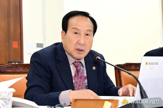 경상남도의회 박해영 의원