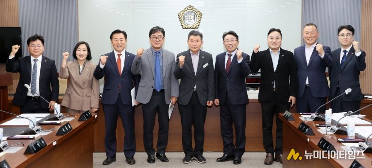 제1차 충청남도 홍성의료원장 후보자 인사청문특별위원회