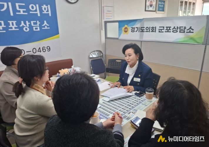 경기도의회 정윤경 부의장