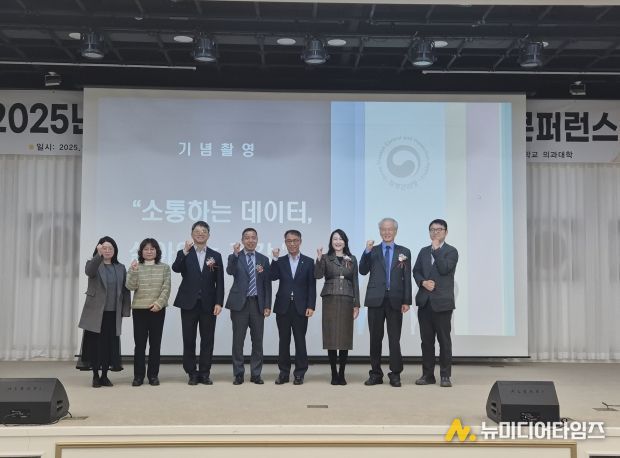 충청권 지역보건사업 우수사례 콘퍼런스