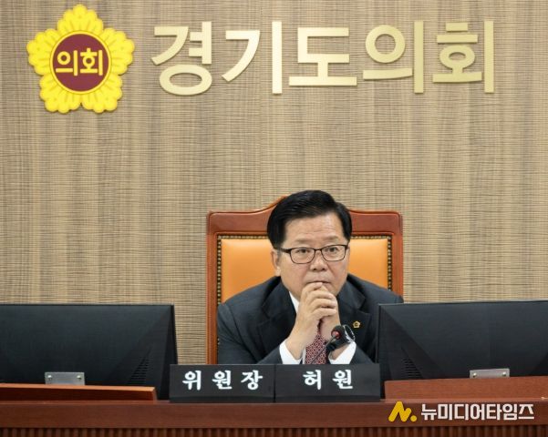 경기도의회 허원 의원