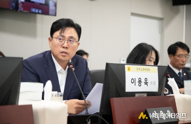 경기도의회 이용욱 의원