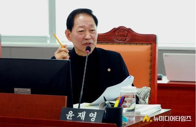 경기도의회 윤재영 의원