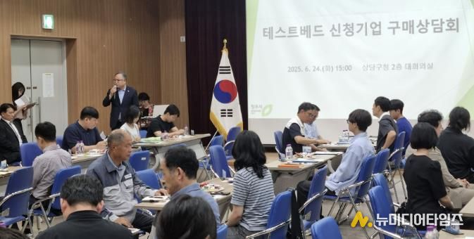 청주시, 2025년 최상급 중소기업 지원시책 ‘가시적 성과’