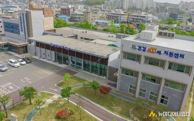 당진시보건소 전경