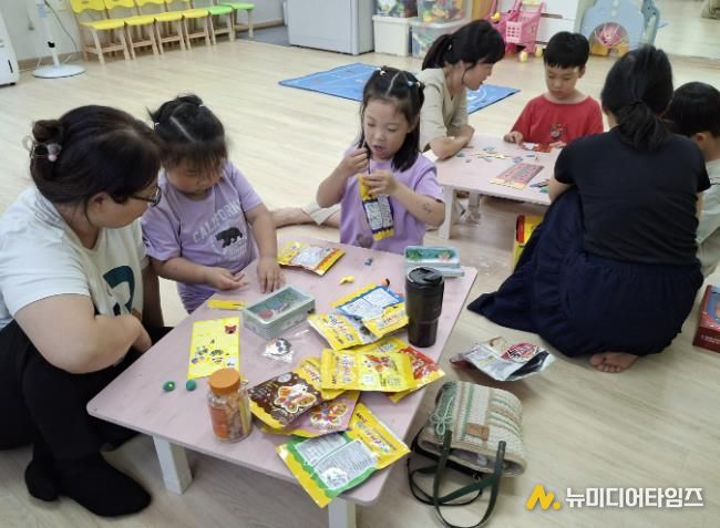 충주시가족센터, 서충주 공동육아나눔터 3호점 운영