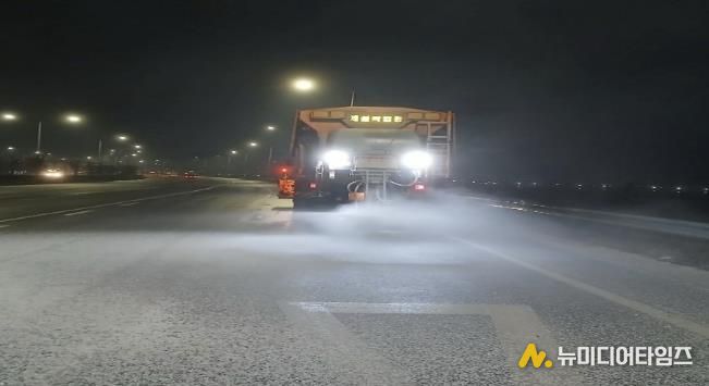 도로 제설 작업