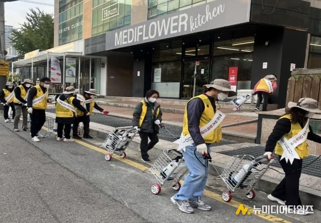 동절기 합동 방역 사진