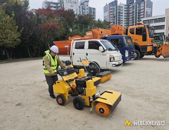 제설 장비점검 및 시범 가동 모습