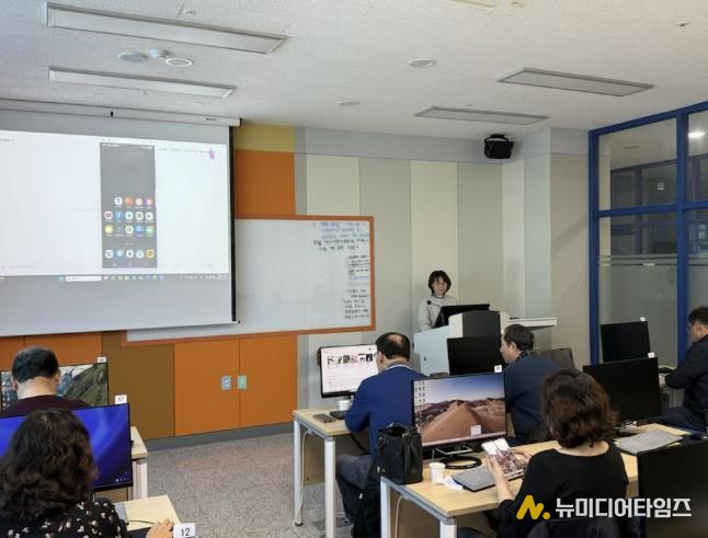 시민정보화교육