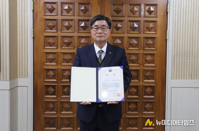 세종도시교통공사, 2025 대한민국 일자리 어워드 산업통상자원부 장관상 수상