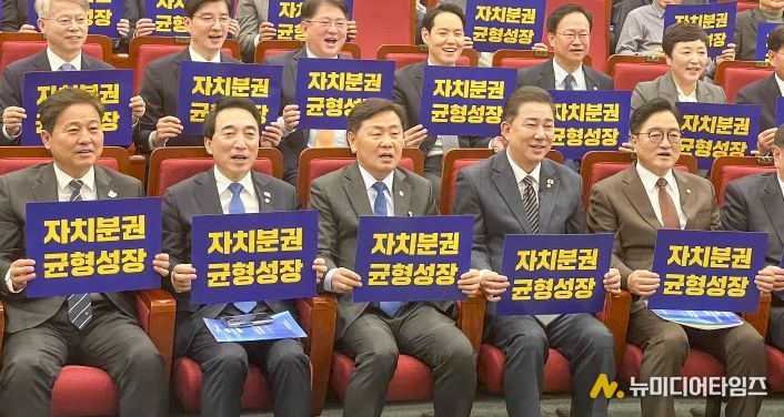 전북, ‘균형성장 3특' 대표…국회서 특화발전 발표