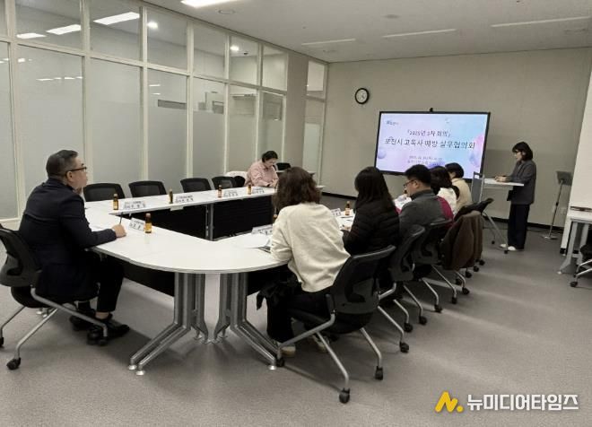 포천시, 고독사 예방 실무협의회 제3차 회의 개최