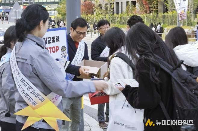 수원시 청소년 범죄예방위원 권선지구위원회, 학교폭력예방 캠페인 실시