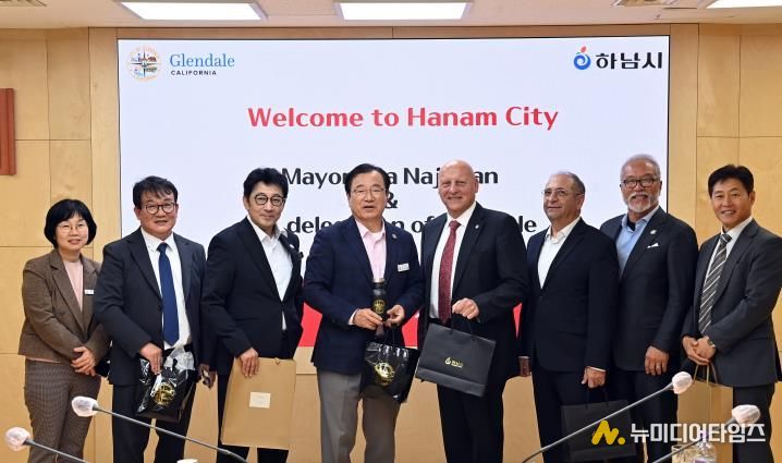 하남시-美 글렌데일시 대표단과 교류 시작, 글로벌 문화 국제교류 협력 논의