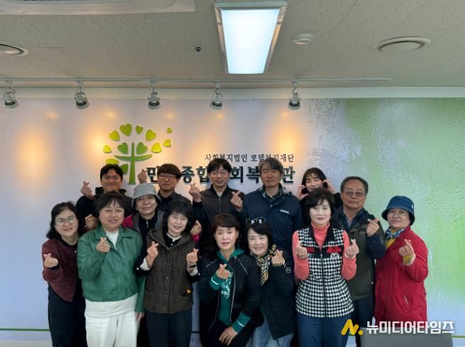 부산 서구 암남동-서구종합사회복지관 '2025년 주민주도 마을복지 추진단 워크숍'실시