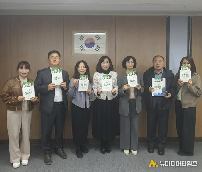 지난 13일 복지정책과·보건정책과 과장 및 팀장, 담당자, 통합지원협의체 위원 등 실무진 7명이 광주 서구보건소를 방문해 광주 서구의 통합돌봄 우수사례를 벤치마킹했다.