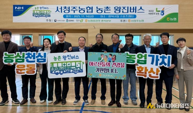 맞춤형 의료서비스 큰 호응