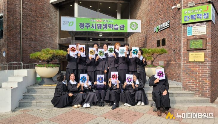 청주해봄학교 졸업앨범 촬영 봉사