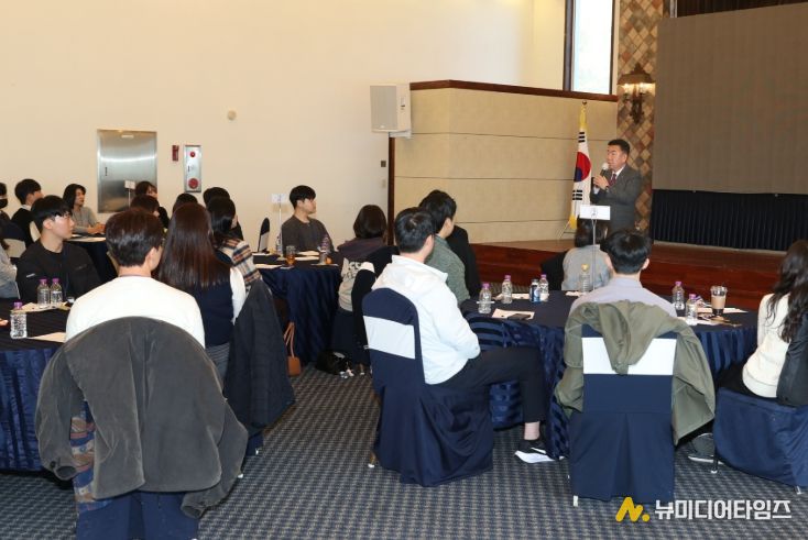 청주시, 저연차 공무원 대상 소통공감 워크숍