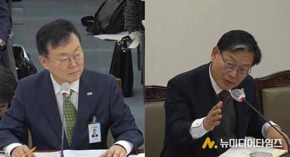 부산시설공단 행정사무감사(2025. 11. 14.)