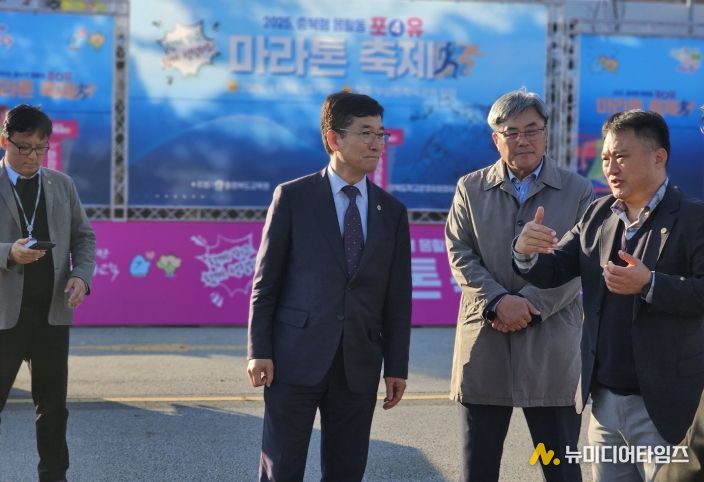 윤건영 교육감, 2025. 충북형 몸활동 포유 마라톤 축제 사전 안전 점검