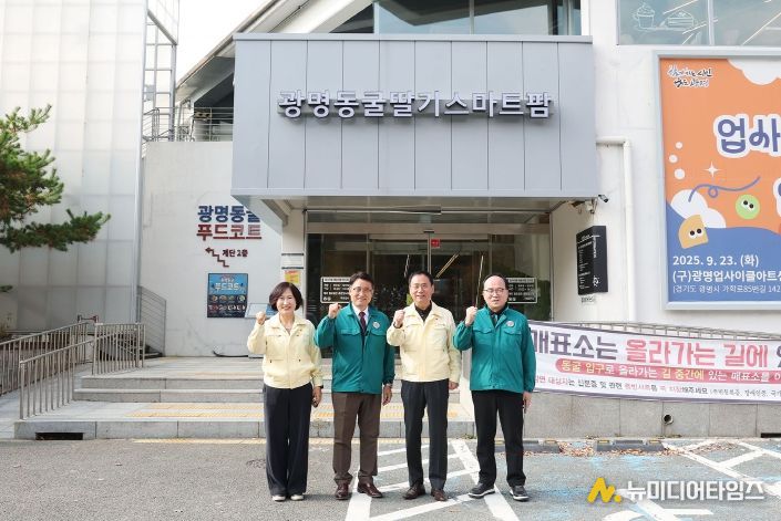 복지문화건설위원회