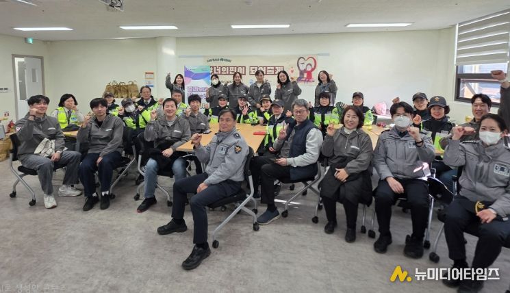 2026년도 수학능력시험 수험생 지원 활동 진행