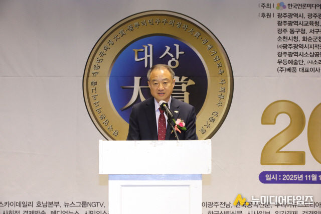 한국언론미디어그룹 한성영 회장