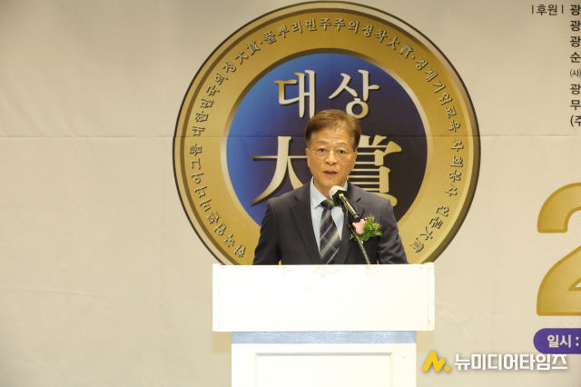 한국인터넷뉴스협회 최태문 회장