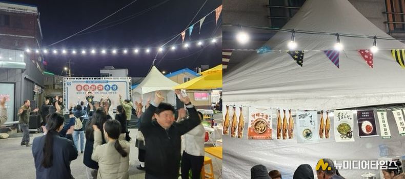 동해시 송정시장, 불금전파 송정 시즌1 성료 ‘먹태’활용 미식관광 가능성 제시
