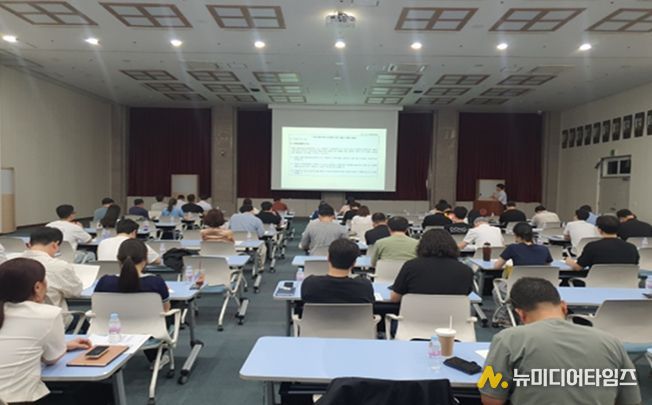 부산시, '프랜차이즈 씨이오(CEO) 전략과 가맹사업법 이해 특강' 개최