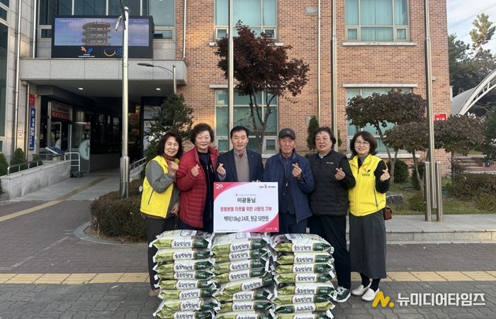 기부천사 이광동 씨, 정왕본동에 12년째 나눔 실천