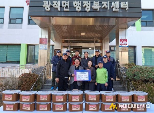 취약계층 겨울나기 지원.