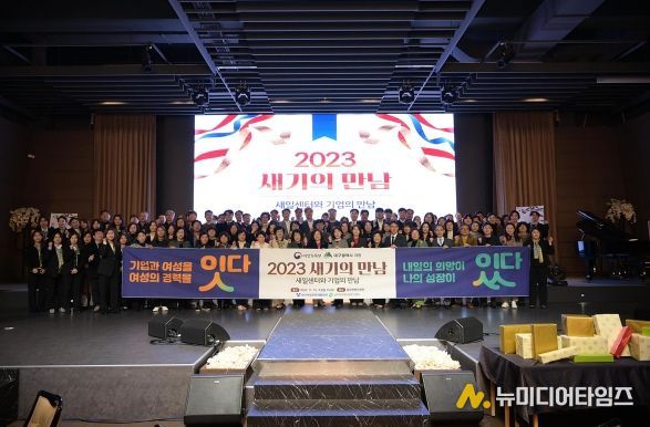 지난 행사 사진