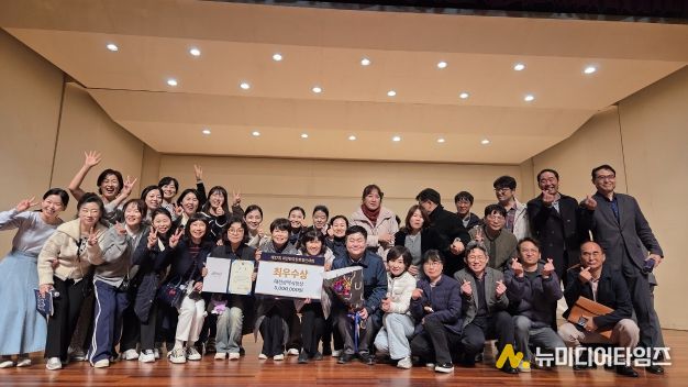 대구시 공무원합창단